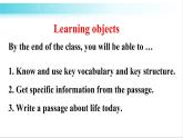 外研版英語九年級下冊 Module 3 Unit 2 教學課件+音頻素材
