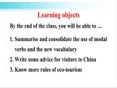 外研版英語九年級下冊 Module 4 Unit 3 教學課件+音頻素材