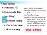 外研版英语九年级下册 Revision module A Listening 教学课件+音频素材