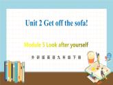 外研版英語九年級下冊 Module 5 Unit 2 教學(xué)課件+音頻素材