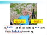 外研版英語九年級(jí)下冊(cè) Module 5 Unit 3 教學(xué)課件+音頻素材