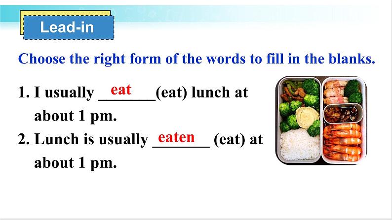 外研版英语九年级下册 Module 6 Unit 3 教学课件+音频素材03