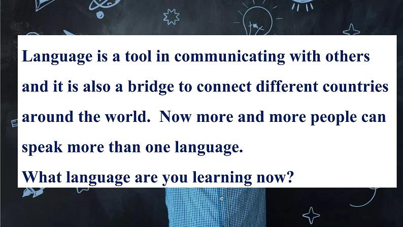 外研版英语九年级下册 Module 7 Unit 1 教学课件+音频素材06