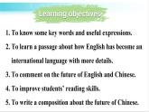 外研版英語九年級下冊 Module 7 Unit 2 教學(xué)課件+音頻素材