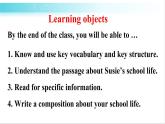 外研版英語九年級下冊 Module 2 Unit 2 教學(xué)課件+音頻素材