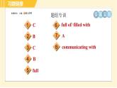 外研版八年級下冊英語 Module9 Unit 3 Language in use 習題課件