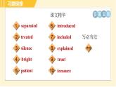 外研版八年級下冊英語 Module9 Unit 3 Language in use 習題課件