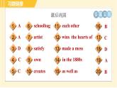 外研版八年級(jí)下冊英語 Module5 Unit 2 Tintin has been popular for over eighty years. 習(xí)題課件