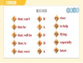 外研版八年級下冊英語 Module8 Unit 3 Language in use 習(xí)題課件