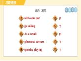 外研版八年级下册英语 Module6 Unit 2 Hobbies can make you grow as a person. 习题课件