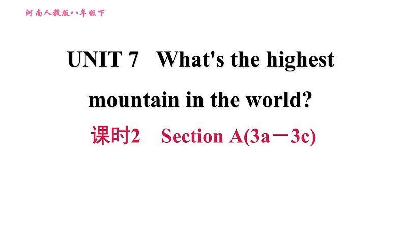 人教版八年级下册英语 Unit7 课时2　Section A(3a－3c) 习题课件01
