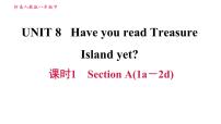 人教新目标 (Go for it) 版八年级下册Section A习题ppt课件