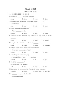 英语八年级下册Module 1 Feelings and impressions综合与测试同步测试题