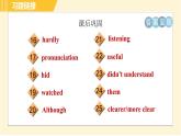 外研版八年级下册英语 Module7 Unit 3 Language in use 习题课件