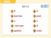 外研版八年級下冊英語 Module1 Unit 2 I feel nervous when I speak Chinese. 習(xí)題課件