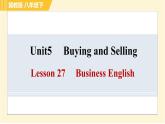 冀教版八年级下册英语 Unit5 Lesson 27 Business English 习题课件