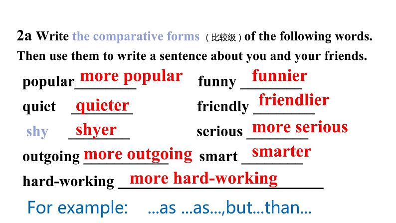 Unit 3  I am more outgoing than my sister section B（2a-2e)-2021-2022学年八年级英语上册 人教版 课件（共13PPT）第3页