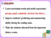 Unit5 What were you doing when the rainstorm came. SectionB(2a-2e)课件+教案+练习