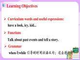 Unit5 What were you doing when the rainstorm came. SectionA(4a-4c)课件+教案+练习