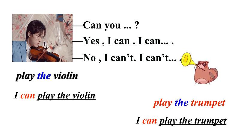 人教新目标七年级下册英语-Unti 1 Can you play the guitar_ Section A 1a-2d课件PPT08