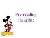 Unit 5 Do you want to watch a game show Section B  Reading-2021-2022学年八年级英语上册 人教版 课件（共25PPT）