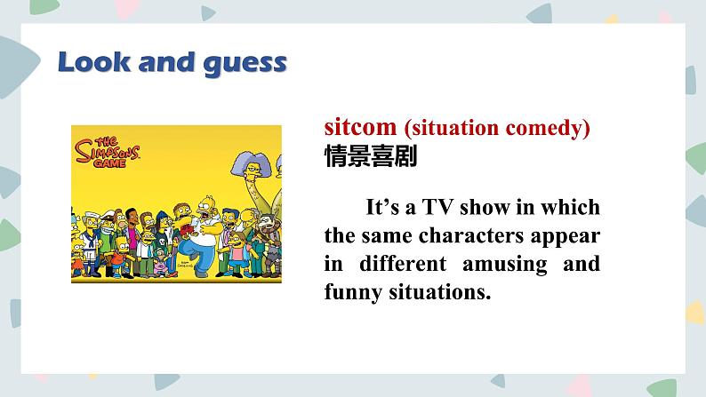 Unit 5 Do you want to watch a game show section A(1a-1c)-2021-2022学年八年级英语上册 人教版 课件（共26PPT）第7页