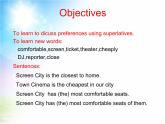 Unit4 What's the best movie theater Section A(1a-2b)-2021-2022学年八年级英语上册 人教版 课件（共22PPT）