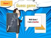 unit 6 I'M going to study computer science.Section A (1a-2c)-2021-2022学年八年级英语上册 人教版 课件（共28PPT）
