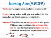 Unit 6 I am going to study computer science. Reading-2021-2022学年八年级英语上册 人教版 课件（共19PPT）
