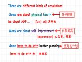 Unit 6 I am going to study computer science. Reading-2021-2022学年八年级英语上册 人教版 课件（共19PPT）