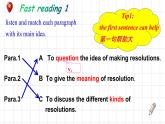 Unit 6 I am going to study computer science. Reading-2021-2022学年八年级英语上册 人教版 课件（共19PPT）