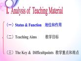 Unit 6 I'M going to study computer science.说课课件 -2021-2022学年八年级英语上册 人教版 课件（共27PPT）