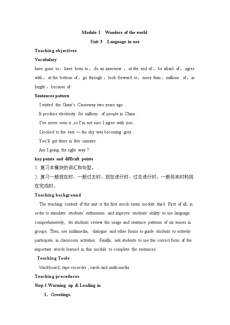 外研版英语九上M1 Unit 3 Language in use 课件PPT+教案+练习01