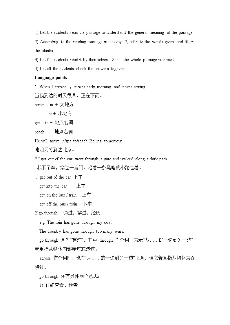 外研版英语九上M1 Unit 2  The Grand Canyon was not just big.课件PPT+教案+练习03