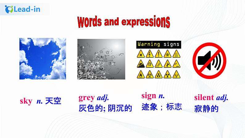 外研版英语九上M1 Unit 2  The Grand Canyon was not just big.课件PPT+教案+练习06