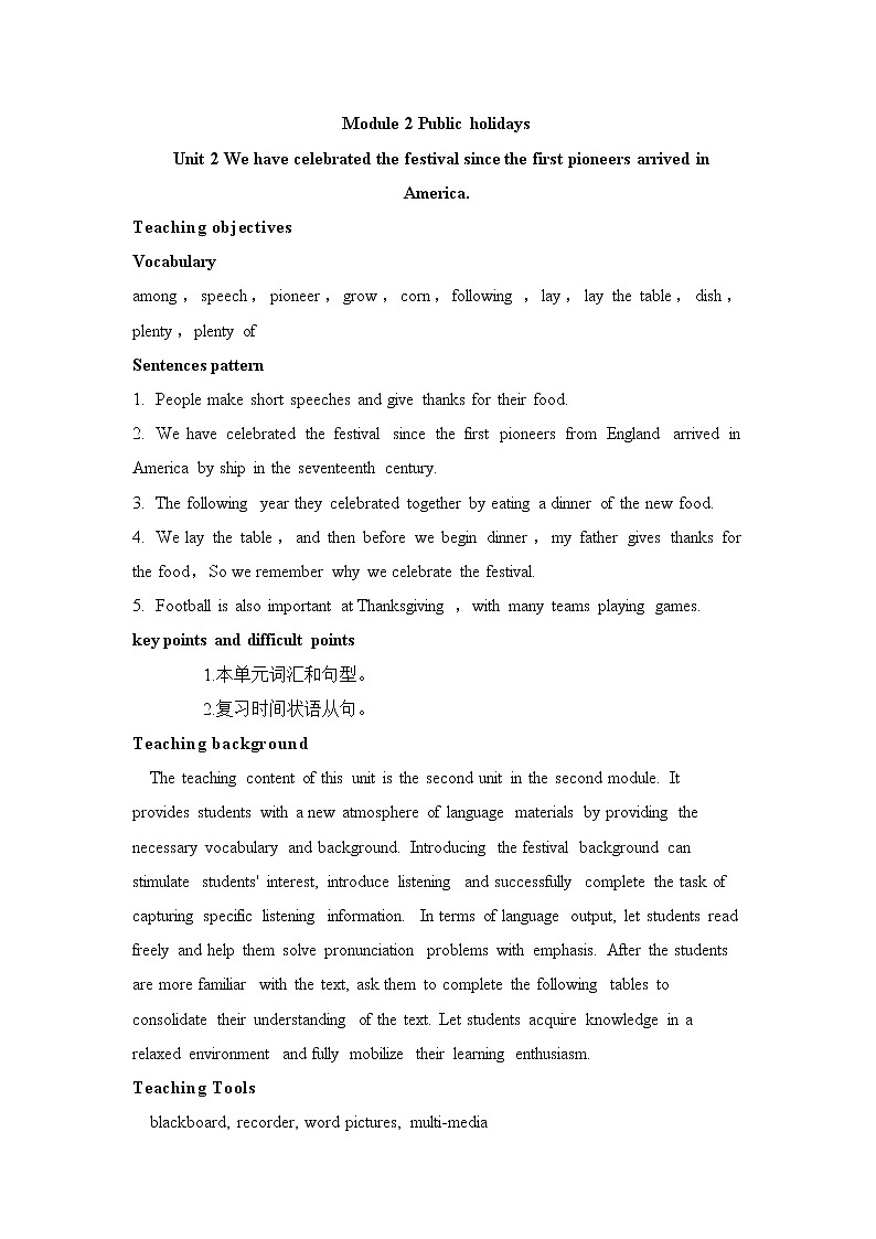 外研版英语九上M2 Unit 2 We have celebrated the festival since the first pioneers arrived in America. 教案第1页