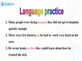 外研版英語九上M3 Unit 3 Language in use 課件PPT+教案+練習(xí)