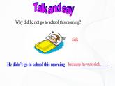 外研版英語九上M3 Unit 3 Language in use 課件PPT+教案+練習(xí)