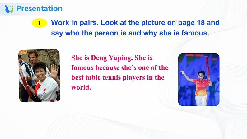 外研版英语九上M3 Unit 1 She trained hard, so she became a great player later.课件PPT+教案+练习07