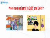 外研版英语九上M4 Unit 3 Language in use 课件PPT+教案+练习