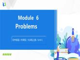 外研版英語九上M6 Unit1 If I start after dinner, I’ll finish it before I go to bed.課件PPT+教案+練習(xí)
