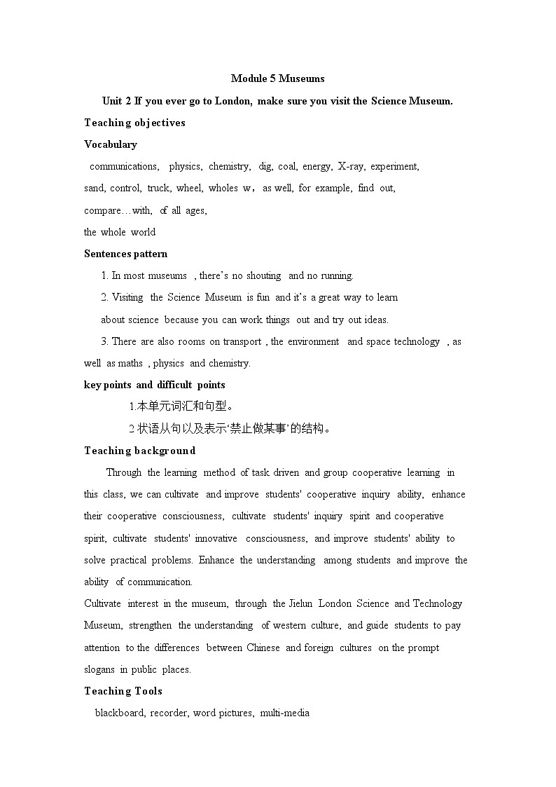 外研版英语九上M5 Unit 2 If you ever go to London, make sure you visit the Science Museum.课件PPT+教案+练习01