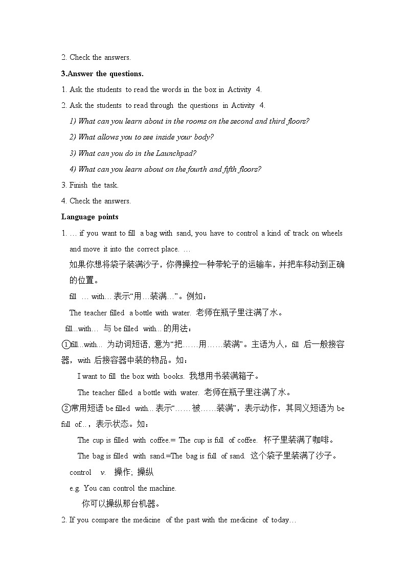 外研版英语九上M5 Unit 2 If you ever go to London, make sure you visit the Science Museum.课件PPT+教案+练习03