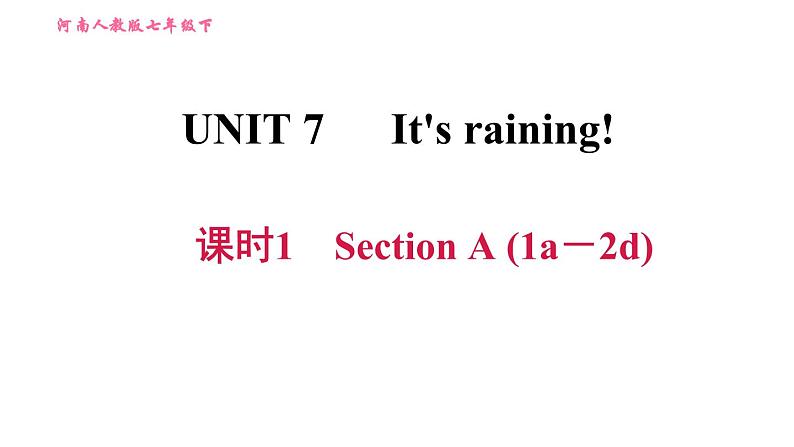 人教版七年级下册英语 Unit7 课时1   Section A (1a-2d) 习题课件第1页