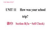 人教版七年级下册英语 Unit11 课时5　Section B (3a－Self Check) 习题课件