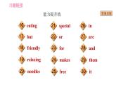 人教版七年级下册英语 Unit10 课时2　Section A (Grammar Focus－3c) 习题课件