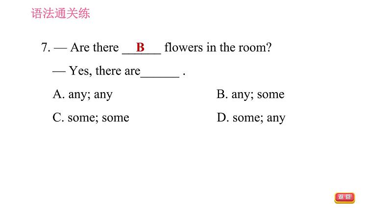 人教版七年级下册英语 Unit10 课时2　Section A (Grammar Focus－3c) 习题课件07