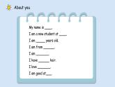 3-Grammar課件PPT