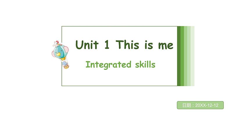 4 integrated skills课件PPT01