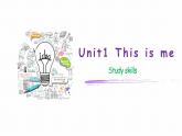 5 study skills課件PPT